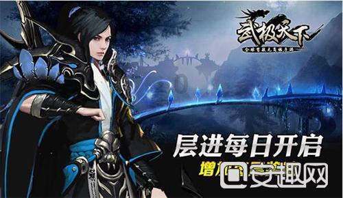 公路坦克战